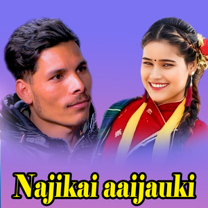 Najikai Aaijauki