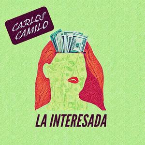 La interesada
