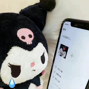 月亮是一些浪漫和心碎（降速版）