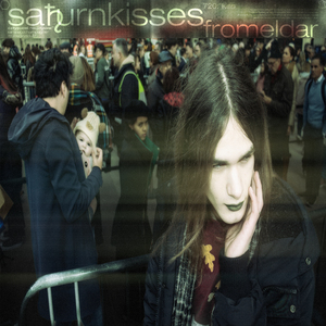 сальвія(кошмар)