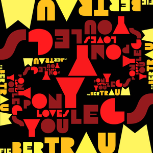 I Need Your Love (New Version)