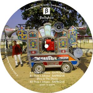 Bafrique बाजार संस्करण (Market version)