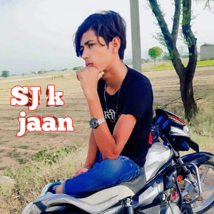 Jahir Chandriya mewati