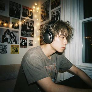 ยังไม่ลืม