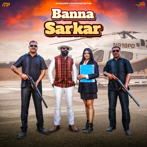 Banna Sarkar