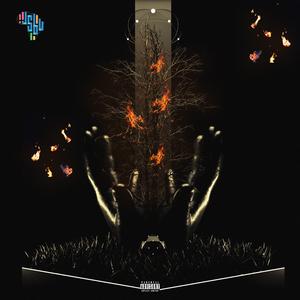 Iphupho (feat. Nana Atta)