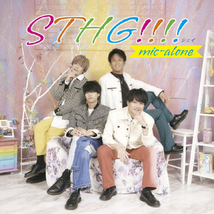 Smile Together (feat. 大和姫呂未) [STHG ver.]