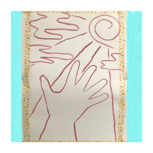 恋に落ちて ～明るいミライ～