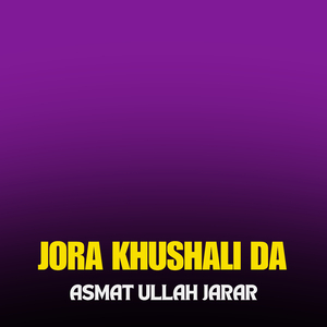 Jora Khushali Da