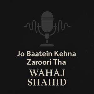 Ek gehri khamoshi, jo andar bujh kar, roshni ban jaati.