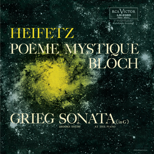 Sonata No. 2 "Poème mystique":Animato