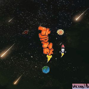 가는거야 (Inst.)