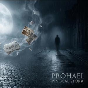 Prohael