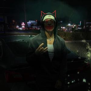 Over YOU! Interlude (feat. Askboutrell)