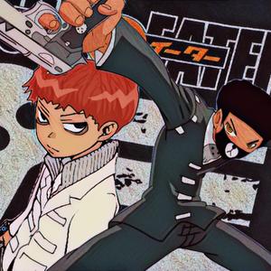 BEAT UP THE BLOCK! (feat. Drip$tick)