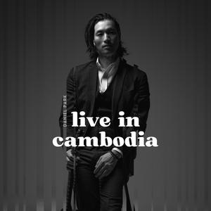 Hey Jude (Live)