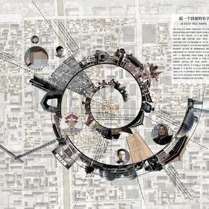 Think（Prod By Firex）