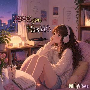 หลงเธอทุกวินาที