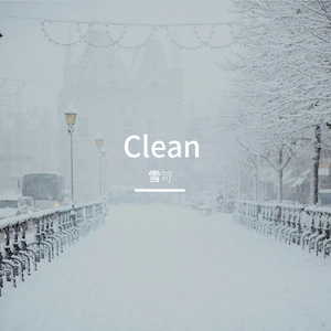 Clean