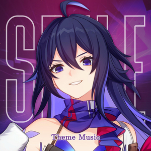 Uneventful Night (From "Honkai: Star Rail") [Seele Theme]
