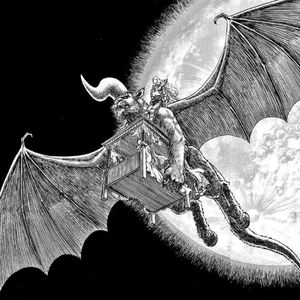 FREE“sear”regalia type beat