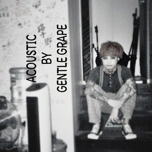 我要去哪里 (PMlive)