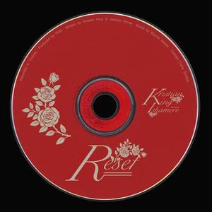 Reset (feat. Ishamere)