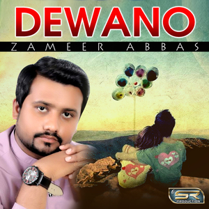 Wafa Muhnjay Saan Kai Soo Bewafa