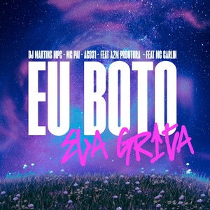 Eu Boto Ela Grita