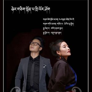 二十一世纪引领者万岁