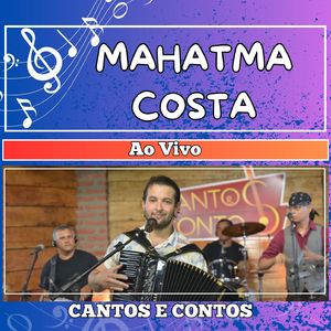 VASSOURINHAS
