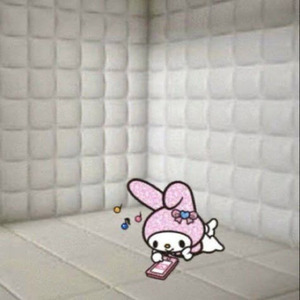 pineness frostedwave