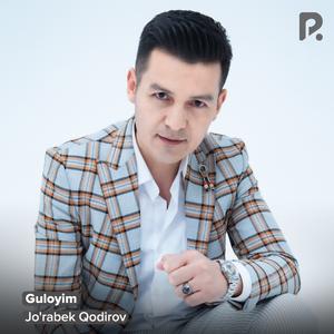 Guloyim