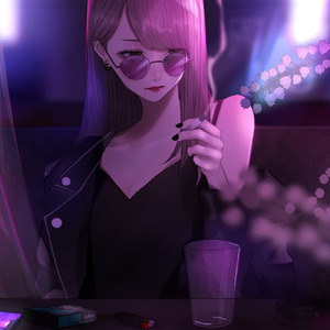 Erica (feat. 缶缶)