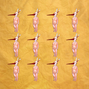 Святое вчера