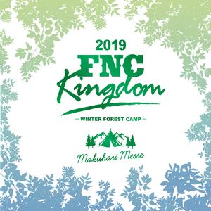 Miniskirt (Live 2019 FNC KINGDOM -WINTER FOREST CAMP-@Makuhari International Exhibition Halls, Chiba)
