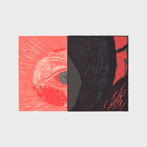 Erinyes