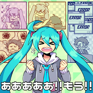 Can't Make A Song!! (feat. 初音ミク)