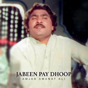 Jabeen Pay Dhoop