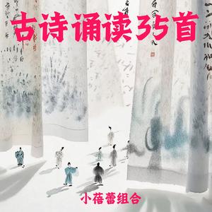 草长莺飞二月天