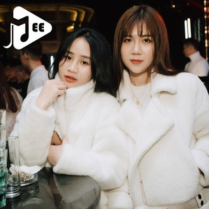 Anh Từng Cố Gắng