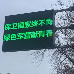 魔法城堡（coverTFBOYS）