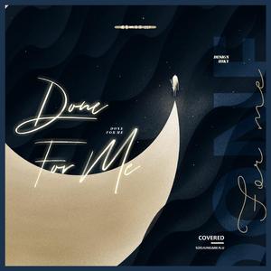 Done For Me（德鲁纳酒店）（cover Punch）