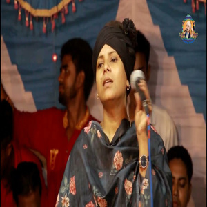 যে ছিল আমার নয়নের ও মনি