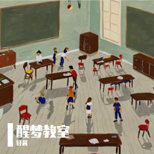 繁华世界里的静谧角落