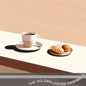 I've Got You (Key Ab Ver.)