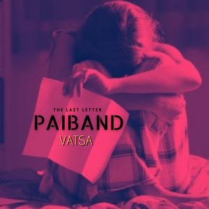 Paiband