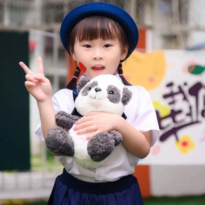 刘玥熙《可爱多》