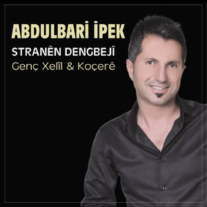 Genç Xelil