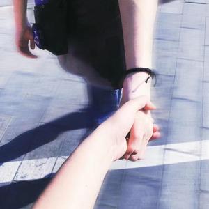 Shery is my whole(Prod by.BECU BEATZ)